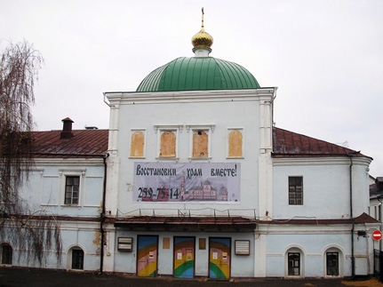 Для восстановления обретённого храма нужна помощь 