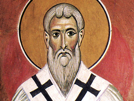 Священномученик    Зинон,   епископ    Веронийский   (ок. 260)