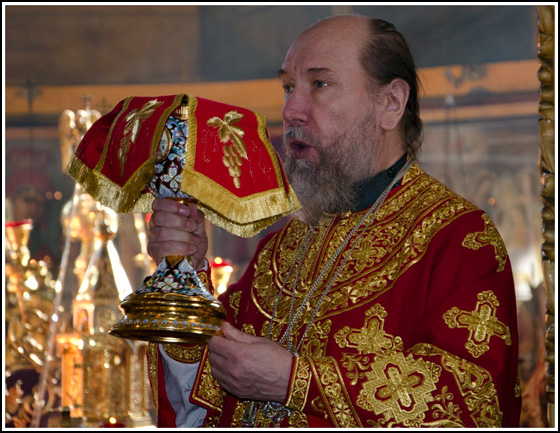 О Святом Причащении