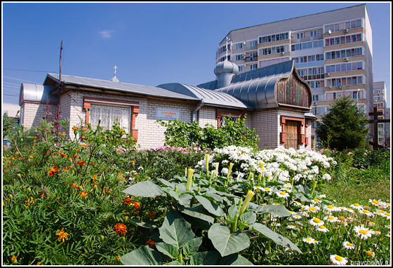 Храм Илии Пророка прихода Серафима Саровского г. Набережные Челны