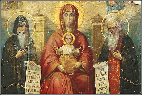 Божия Матерь с предстоящими Антонием и Феодосием Печерскими