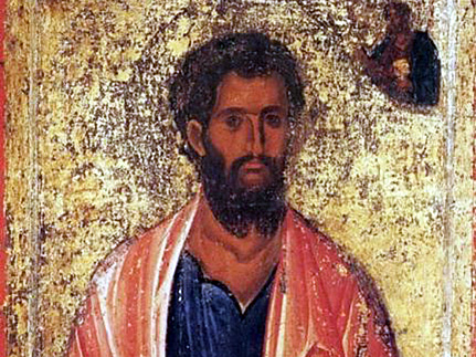 Апостол    Иаков    Зеведеев    (44) 