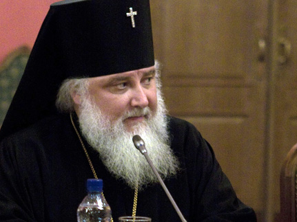 Русская Церковь просит паломников не участвовать в богослужениях запрещенных клириков в Абхазии