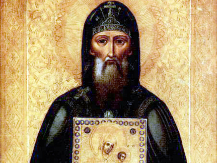 Преподобный      Арсений       Коневский    (1447)  