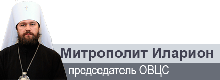 «Наша прямая обязанность — защищать жизнь детей, в том числе еще не родившихся»