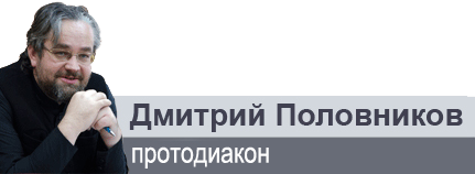 «Святая блаженная Ксения помогает нам во всех житейских нуждах»