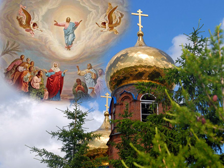 Вознесение — престольный праздник  Боровецкой  церкви [+Видео]