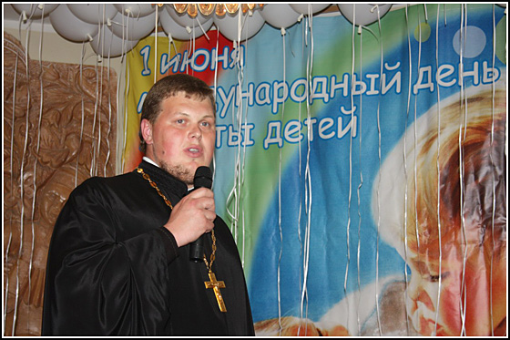 Иерей Дмитрий Веретнов