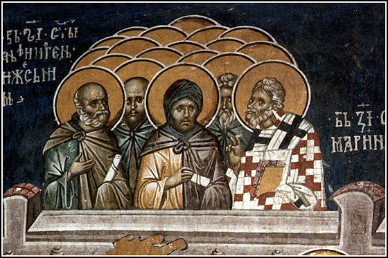 Священномученик Афиноген епископ и десять учеников его 