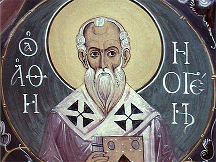 Священномученик   Афиноген  епископ   и   десять учеников его (ок. 311)