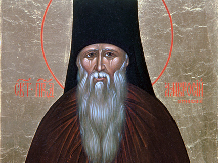 Преподобный    Амвросий     Оптинский    (1891)  