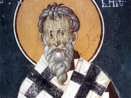 Священномученик   Евсевий,   епископ  Самосатский  (380) 