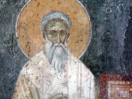Апостол  Иуда, брат  Господень (ок. 80)