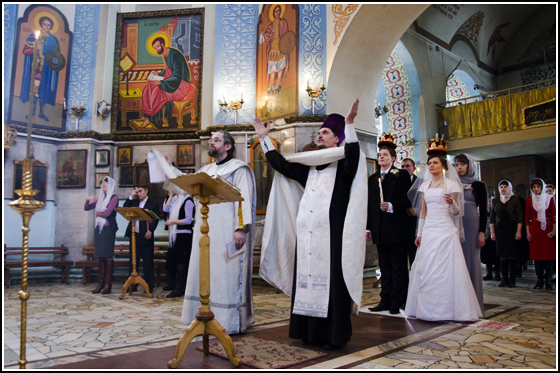 Таинство Венчания