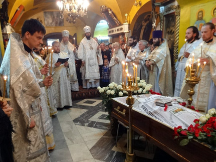 Состоялось отпевание протоиерея Георгия Давыдова