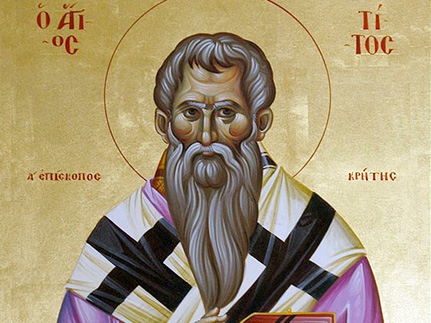 Апостол от 70-ти Тит, епископ Критский (I)