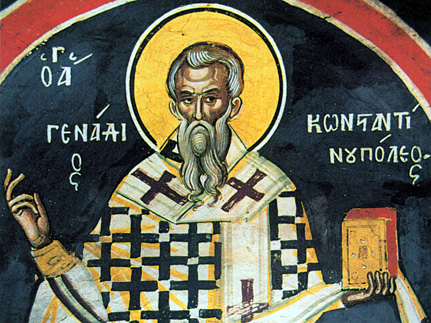 Святитель Геннадий, Патриарх Константинопольский (471)