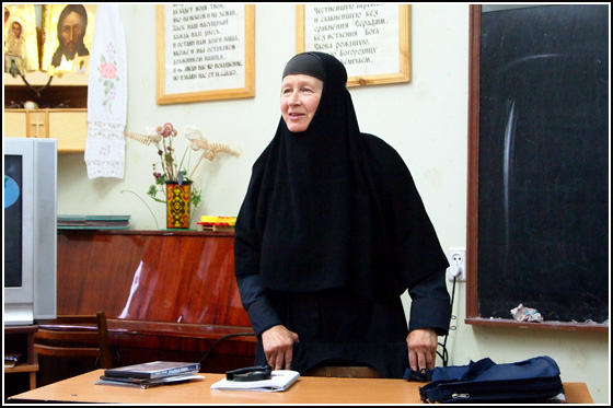 Педагогика и Православие. монахиня Мария (Литвинова)