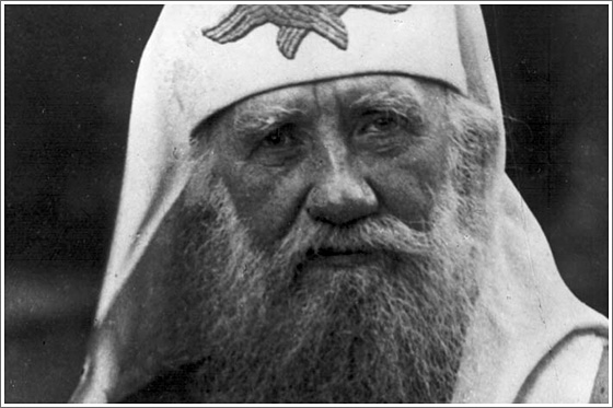 Патриарх Тихон