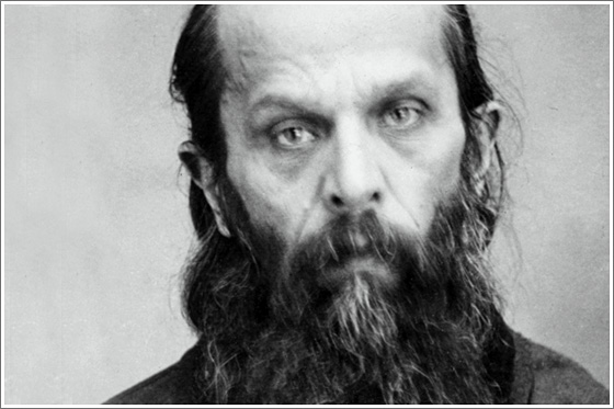 Священномученик Анатолий (Грисюк)