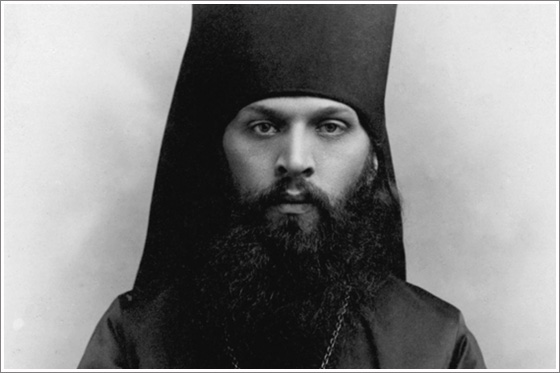 Священномученик Анатолий (Грисюк)