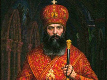 Священномученик   Анатолий,  митрополит  Одесский    и  Херсонский (1938)