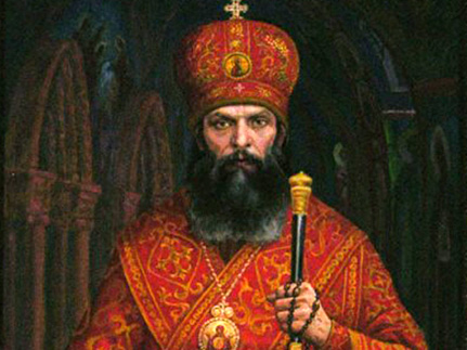 Священномученик  Анатолий, митрополит  Одесский и Херсонский (1938)