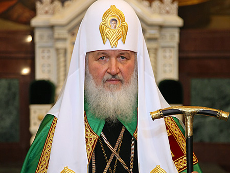 Патриарх Кирилл и Церковь наших времён