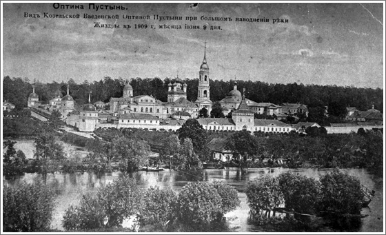 Оптинский монастырь