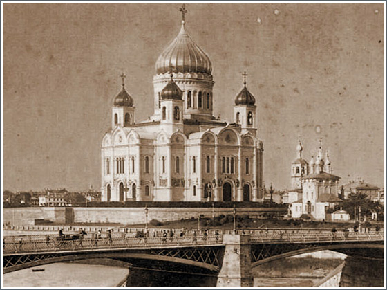 Храм Христа Спасителя