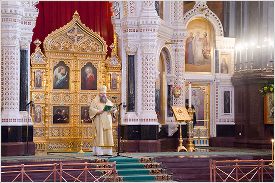 Патриаршее богослужение в Храме Христа Спасителя. Рождественские чтения 2014