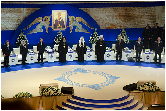 Церемония открытия Рождественских чтений