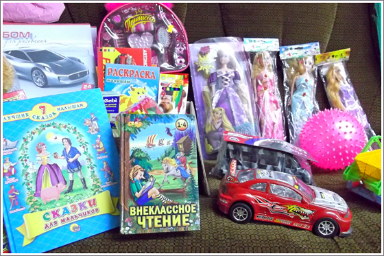 Благодарим за подарки!