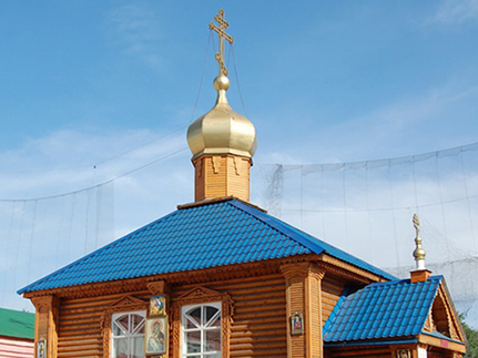 В местах заключения впервые создано православное общество «Трезвение»