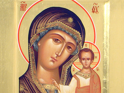 Казанская      икона     Божией    Матери  