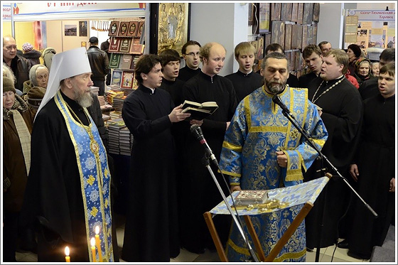 Частичка Крыма в Казани