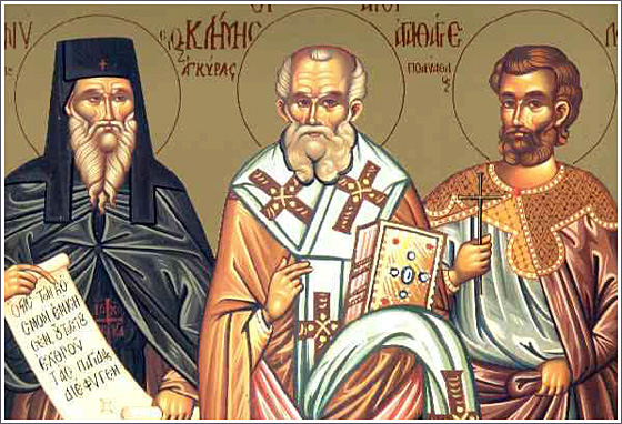 Священномученик Климент и мученик Агафангел (ок. 312) | Публикации |  Православное Закамье