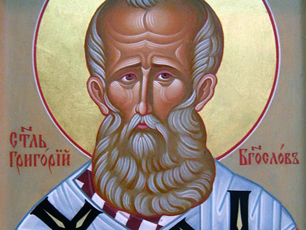 Святитель    Григорий   Богослов,     архиепископ    Константинополя    (389)