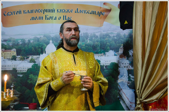 Диакон Сергий Учанейшвили