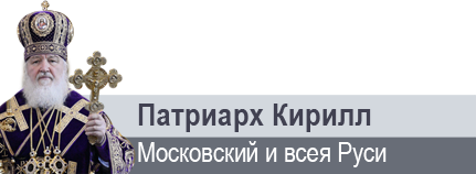 «Никто не вправе роптать на Бога, потому что Сын Божий прошел через самую глубину человеческих страданий»