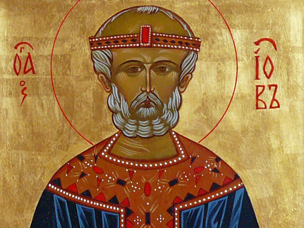 Праведный  Иов  Многострадальный (ок. 2000-1500 до Р.Х.)