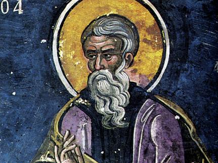 Преподобный     Феодор      Сикеот     (613)