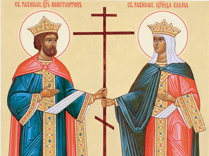 Равноапостольныем  царь  Константин  (337)  и   его мать  царица  Елена (327)
