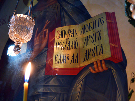 Терпение —  на вес золота