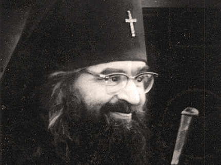 Святитель  Иоанн: русский  чудотворец заграницей