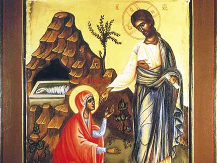 «Другая  Мария». Мария Магдалина