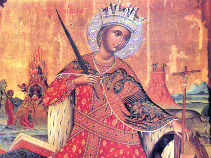 Великомученица Екатерина (305-313)