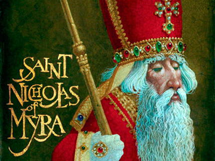 Дед Мороз – Святой Николай – Санта Клаус