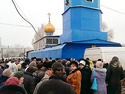 Более 3 тысяч жителей Луганска получили помощь от Церкви