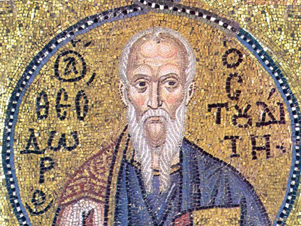 Преподобный Феодор Студит (826)